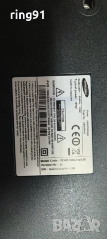Захранване - BN44-00645A TV Samsung UE40F5500AW , снимка 3 - Части и Платки - 53255318