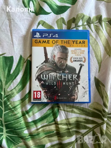 The Witcher 3: Wild Hunt, снимка 1 - Игри за PlayStation - 47776354