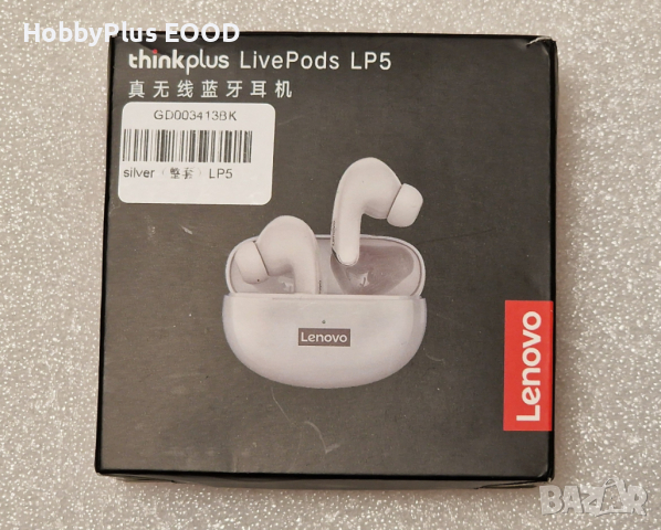 Bluetoot слушалки Lenovo, снимка 10 - Слушалки, hands-free - 44584130