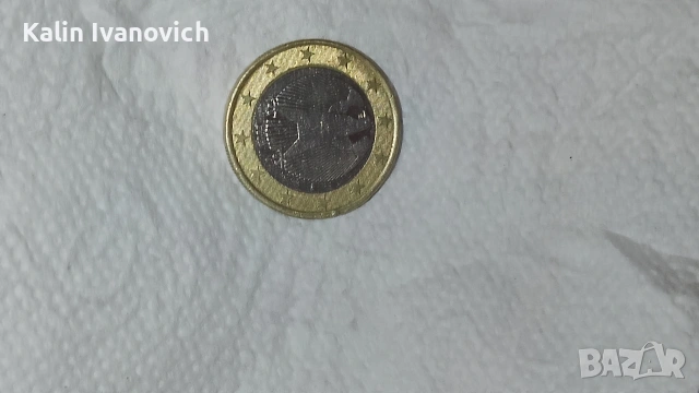 1евро с буквата F И грешка при печатането и 50 евро цента , снимка 8 - Нумизматика и бонистика - 53893817