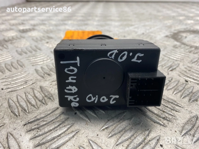 Заключване на запалване с ключ за Volkswagen Touareg 3.0 Tdi (2009) 3D0905865H 