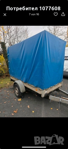 Автомобилно ремарке с регистрация ! , снимка 5 - Ремаркета - 51997069