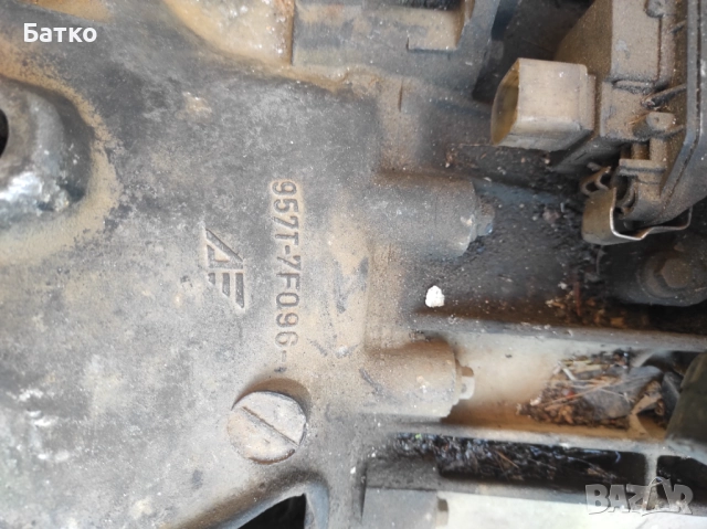 Скоростна кутия 