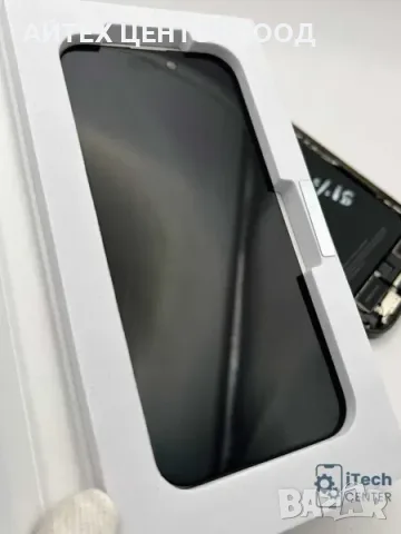 iPhone 15 Pro Max, НА ЧАСТИ - дисплей, корпус, батерия, камера и др., снимка 8 - Apple iPhone - 56005527