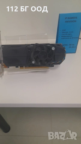 HIKVISION IP камера 4mm обектив, SD слот, инфрачервено