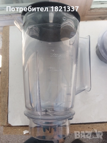Phillips Problend блендер , снимка 12 - Блендери - 52666977