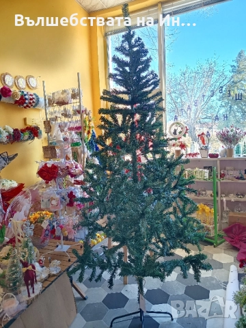 Изкуствена елха 