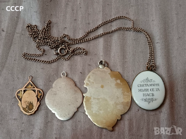 Лот Сребърни накити, снимка 2 - Антикварни и старинни предмети - 52037010