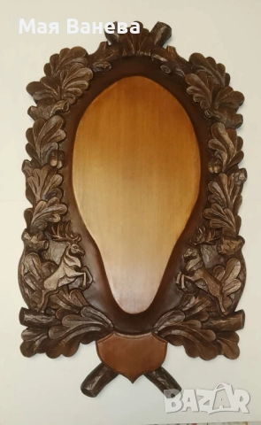 Дърворезбована поставка за ловен трофей