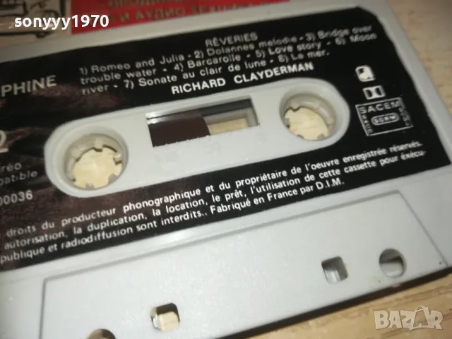 RICHARD CLAYDERMAN-ORIGINAL TAPE-ВНОС SWISS 0610241053, снимка 13 - Аудио касети - 47480344