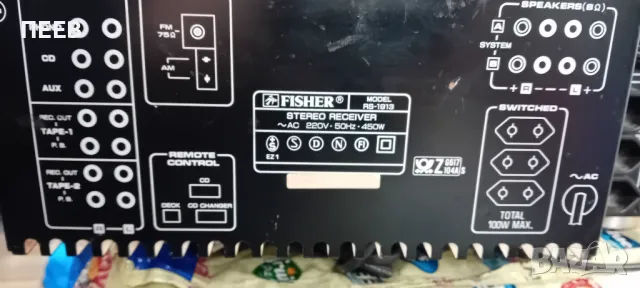 Усилвател  fisher, снимка 5 - Аудиосистеми - 48694592