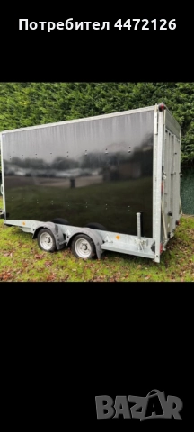 Ремарке Ifor Williams