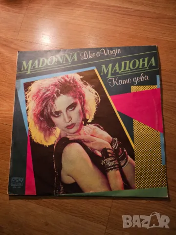Грамофонна плоча Мадона, Madonna  - Като дева - издание 70те години плоча поп музика 