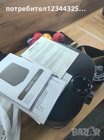 Фритюрник с горещ въздух серия LF16-P 1430W черен 3.5л. Tefal , снимка 4 - Фритюрници - 53047864