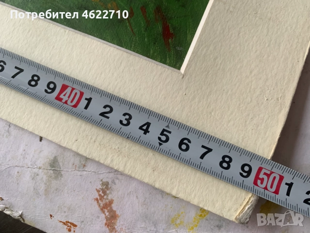 картина жена чете книга , снимка 5 - Картини - 52458118