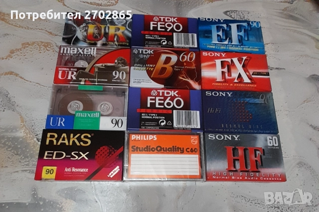 Нови Аудио касети - нормал, снимка 4 - Аудио касети - 36796354