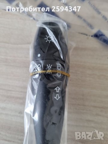 KIA K2500 K2700 K2900 K3000 2004-2008г ЛОСТ СВЕТЛИНИ-МИГАЧИ MOBIS , снимка 2 - Части - 35567015