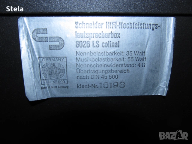 Тонколони Panasonic и Shnaider - 2 чифта HI FI Stereo, снимка 8 - Тонколони - 54157547