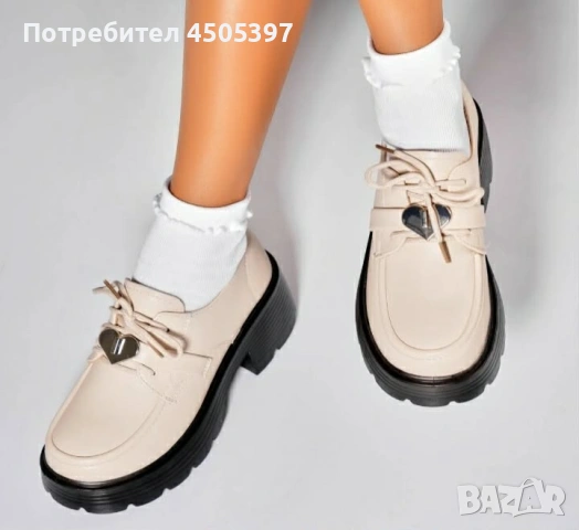 Дамски обувки, лоуфъри, мокасини