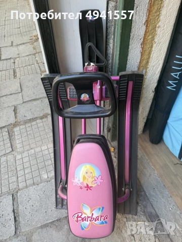 Шейна ,Чук и Гек