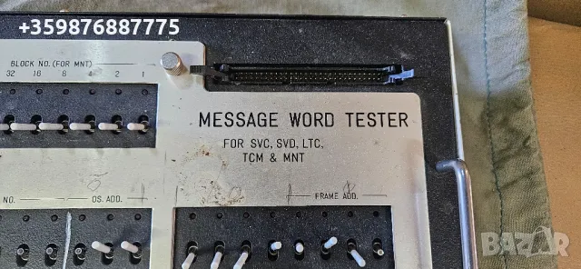 Ретро уред Тошиба Тестер Toshiba old technic, снимка 3 - Антикварни и старинни предмети - 50104618