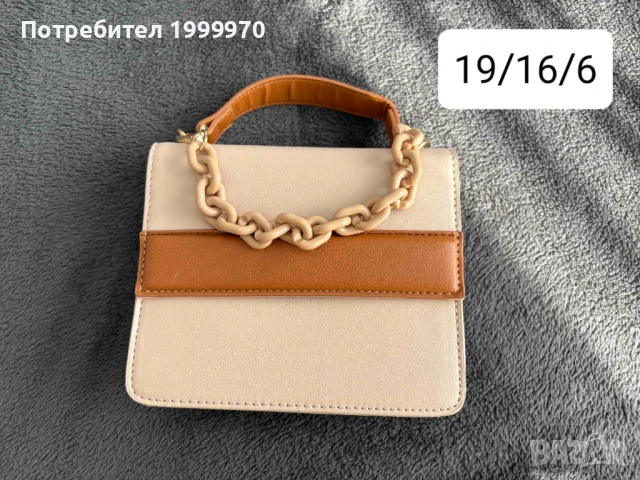 Чанти, снимка 4 - Чанти - 50771295