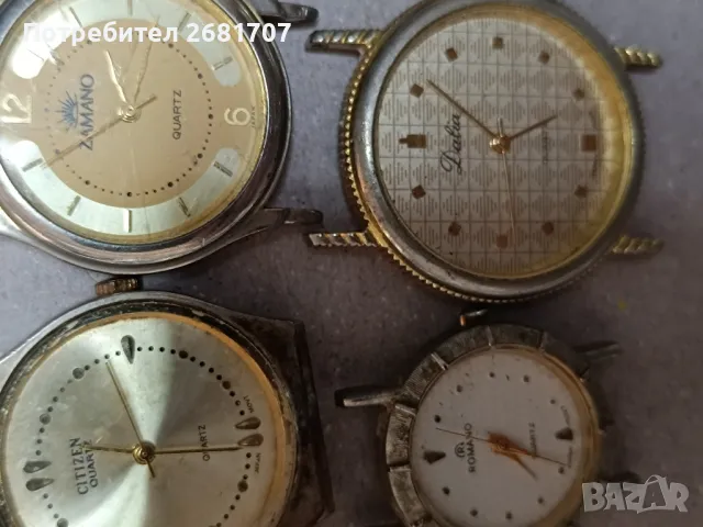 часовници , снимка 3 - Дамски - 47472341