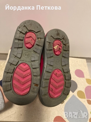 Детски апрески Igor 29 н, снимка 6 - Детски боти и ботуши - 51993813