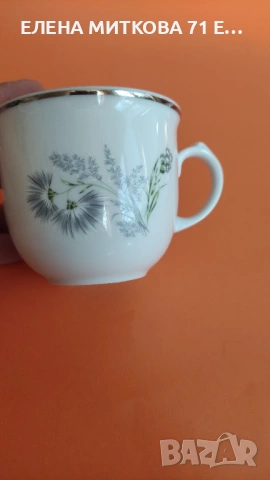 *Limoges*Франция непълен сервиз за чай/дълго кафе от фин порцелан, снимка 6 - Сервизи - 53156055