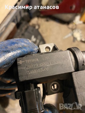 Вакуум клапан за Тойота корола версо.25819 0R011, снимка 4 - Части - 42305340
