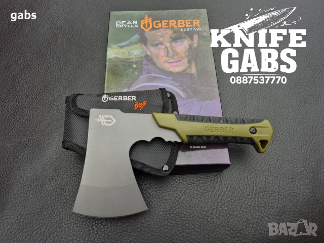 Къмпинг брадва GERBER Bear Grylls с калъф, снимка 2 - Ножове - 53298346