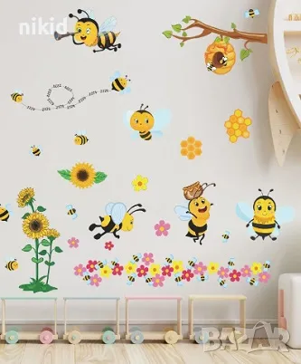 Пчела пчели пчелички кошер слънчоглед самозалепващ стикер лепенка за стена мебел детска стая училище