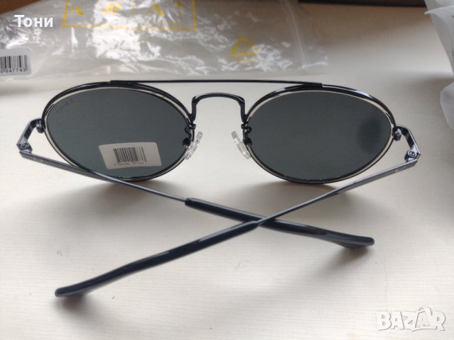 Унисекс Слънчеви очила KS 9564 C - колекция KWIAT Regular , снимка 10 - Слънчеви и диоптрични очила - 38186991