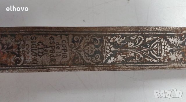 Стар меч от толедо colada del cid реплика, снимка 3 - Антикварни и старинни предмети - 30186394