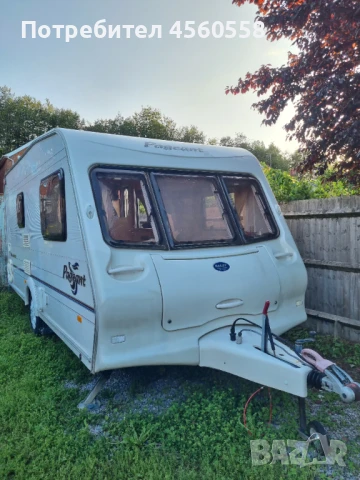 Искате ли да се потопите в незабравими приключения на открито? , снимка 1