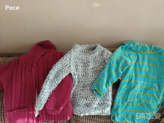 Огромен зимен лот за детенце 2 или 3 години, ескимос, снимка 2 - Детски комплекти - 53132786