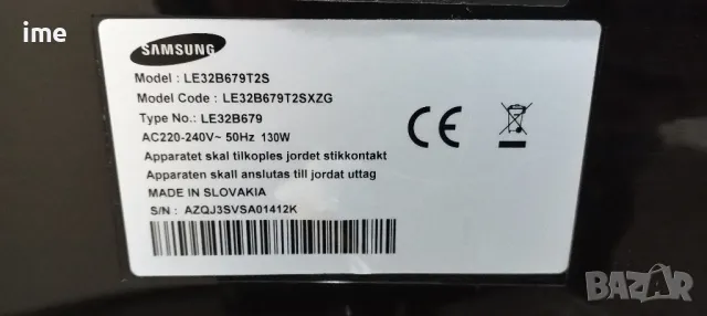 LCD Smart телевизор Samsung . НОМЕР 32. Model LE32B679T2S. 32 инча - 81 см., снимка 13 - Телевизори - 49228288