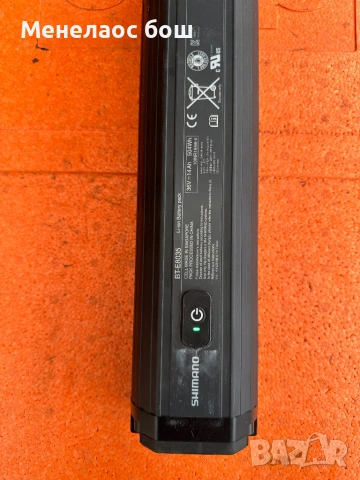 Specilaized shimano батерии, снимка 5 - Велосипеди - 53942918