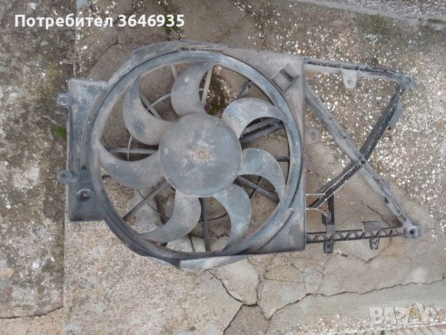 Вентилатор от Опел Вектра дизел 2000 куб см, снимка 1 - Автомобили и джипове - 39859755