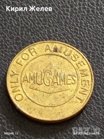 Два жетона токен за игрално казино, билярд други за КОЛЕКЦИЯ ДЕКОРАЦИЯ 29348, снимка 3 - Колекции - 51464169