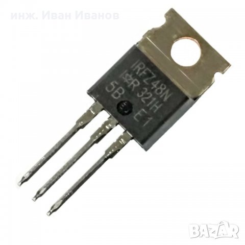 IRFZ48N MOSFET-N транзистор Vdss=55V, Id=64A, Rds=0.014Ohm, Pd=130W, снимка 2 - Друга електроника - 35561629