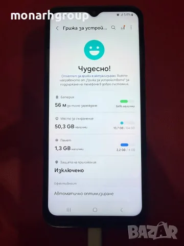 Телефон Samsung Galaxy A14/RAM 14GB/64GB, снимка 2 - Samsung - 55878728