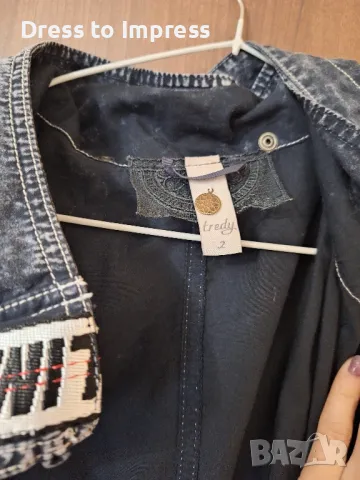 Дамско тънко дълго яке, М, снимка 3 - Якета - 47821423