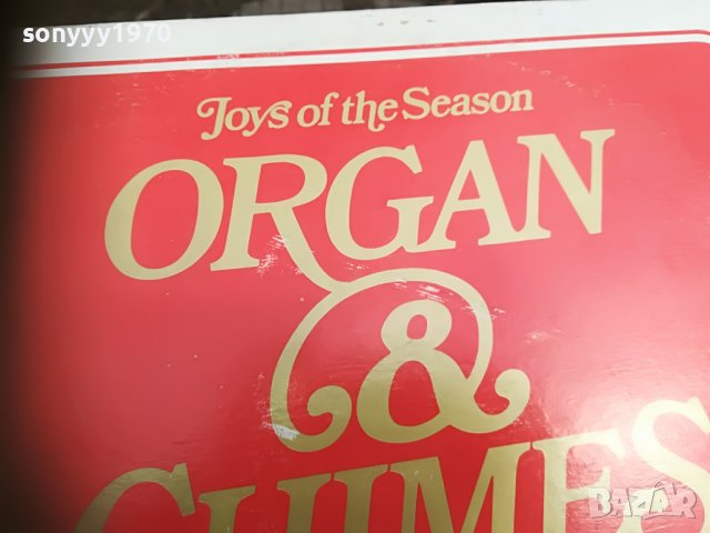 SOLD//ПОРЪЧАНА-ORGAN & CHIMES ПЛОЧА 1903231447, снимка 2 - Грамофонни плочи - 40057859