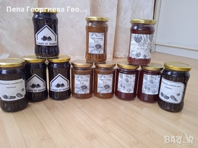 Домашни сладка, снимка 1