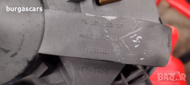 Ветнтилатор 801820021 / 74.022.123 VW Passat 1.8-125к.с. ADR - 60лв, снимка 2 - Части - 44514969