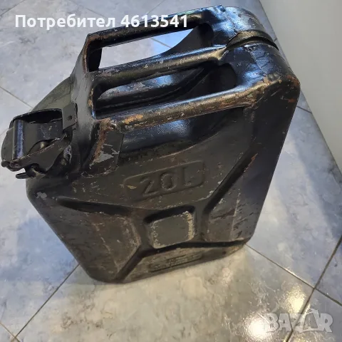 Стара воена туба за гориво