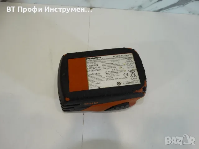 Hilti B22 / 5.2 Ah - Батерия, снимка 5 - Други инструменти - 55795682