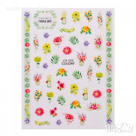 Атрактивни стикери за маникюр, снимка 3 - Продукти за маникюр - 30733664