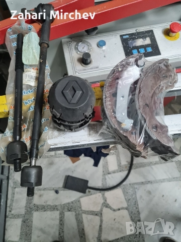 накрайник и челюсти за рено канго 1.5дци , снимка 3 - Части - 52887417